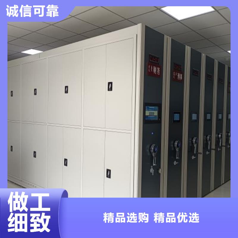 秉承诚信【泽信】半封闭手摇密集架本地公司