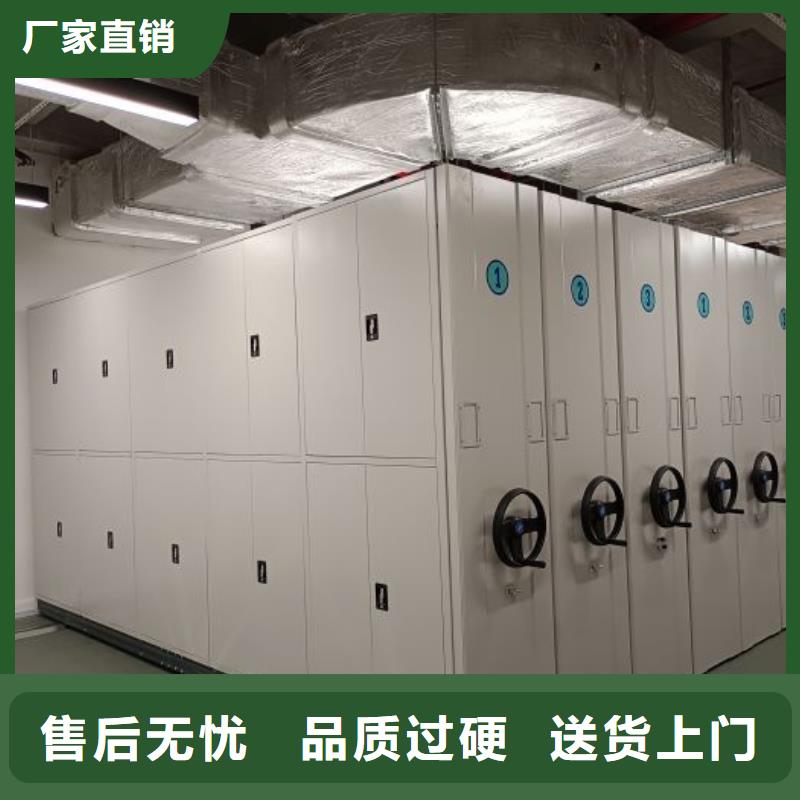 厂家分享给经销商的发展之道【泽信】密集架工厂现货供应