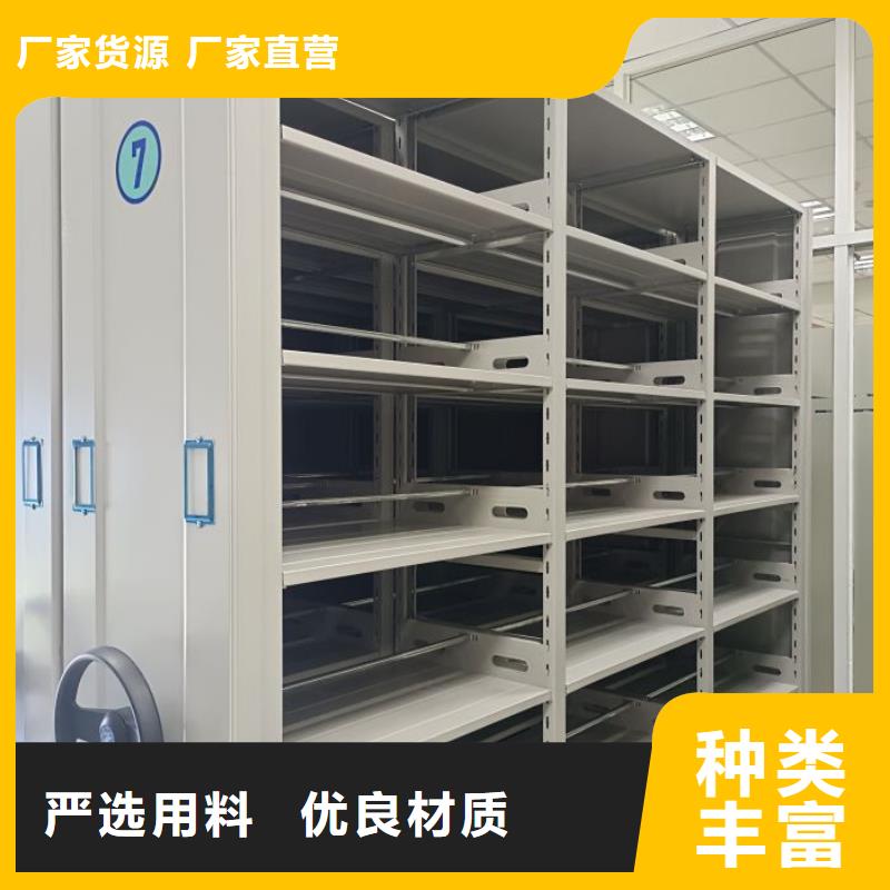 恭请来电【泽信】轨道密集架同城制造商