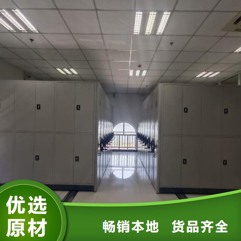 价实在【泽信】仓储密集架当地品牌