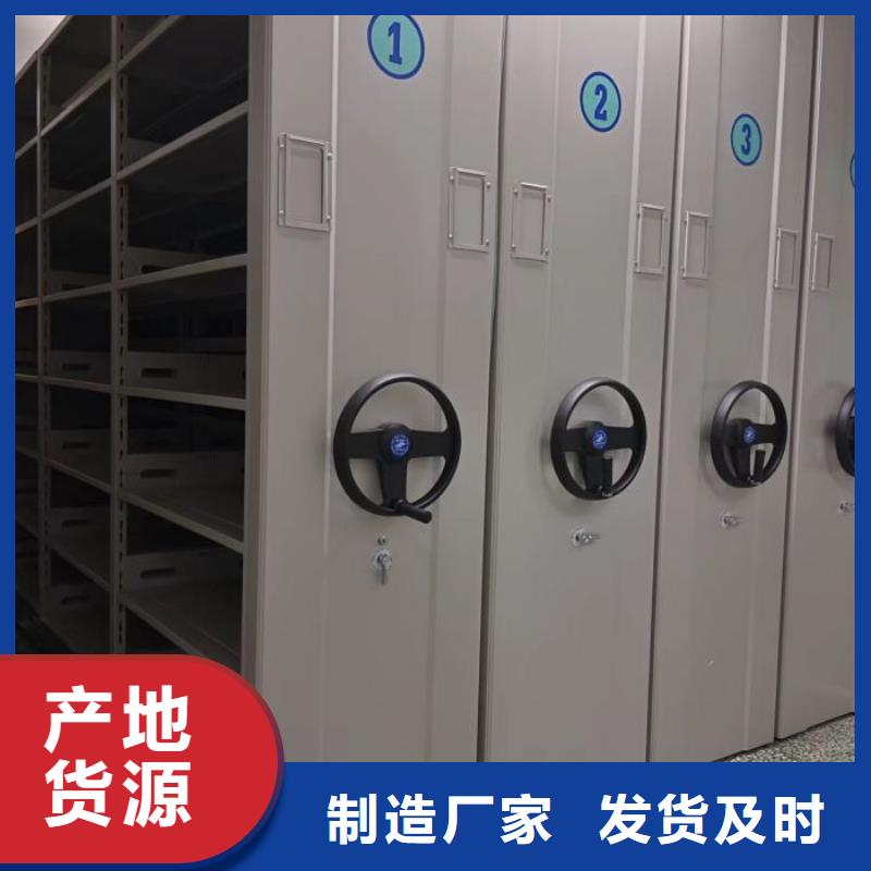 哪里销售【泽信】密集书架原料层层筛选