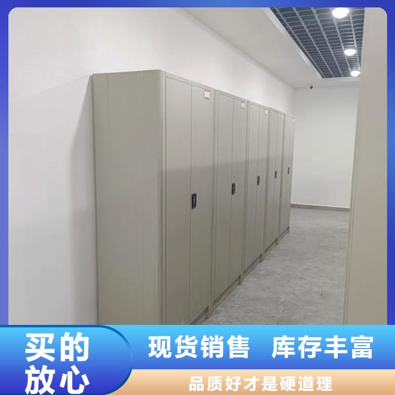 客户为先【泽信】标本密集架敢与同行比质量
