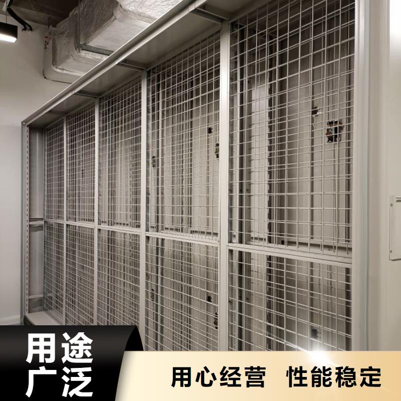 追求【泽信】手摇密集架同行低价