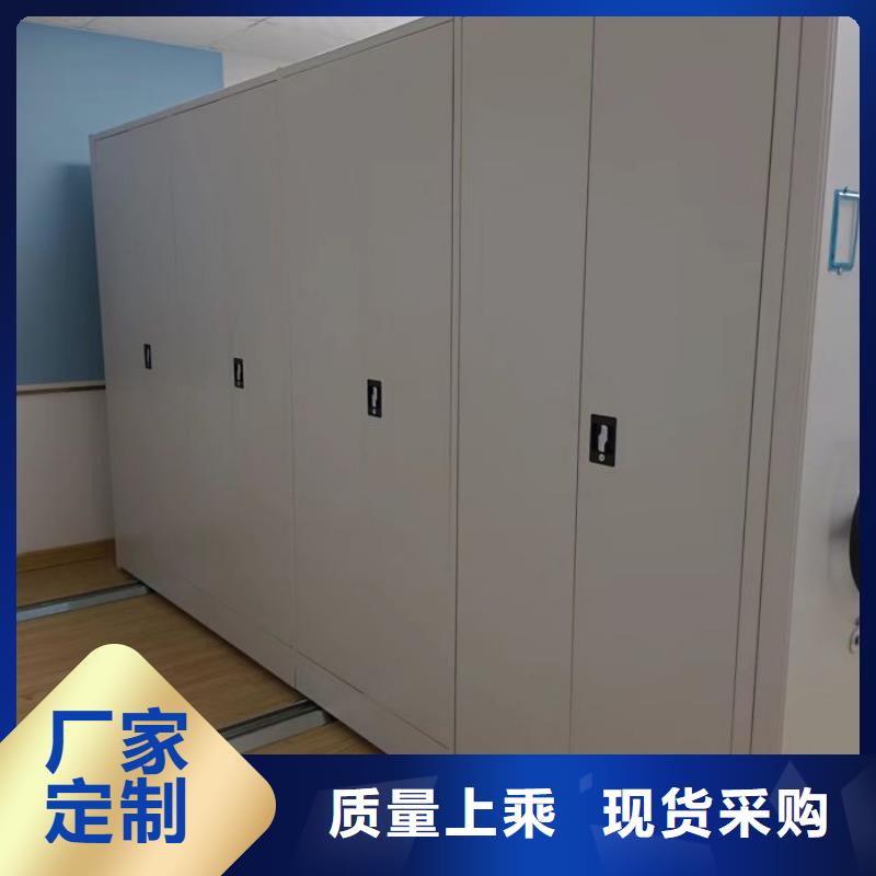 各类产品的不同点【泽信】挂网式密集架好产品好服务