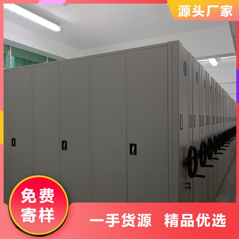 厂家定做【泽信】金属密集架当地品牌