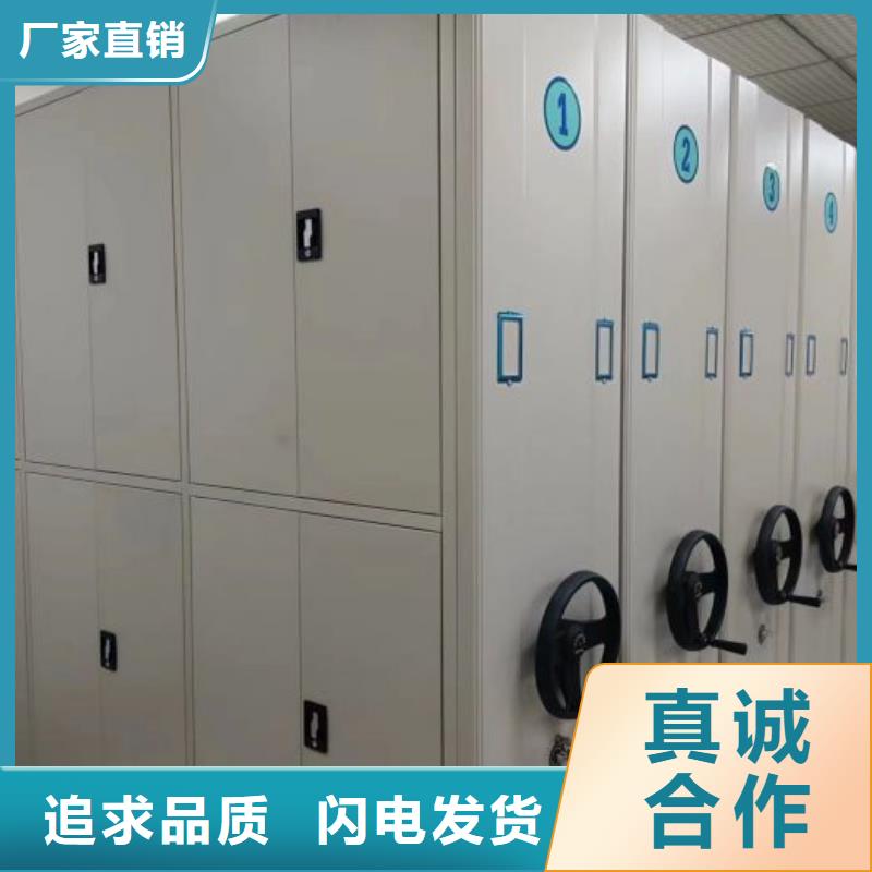 产品发展趋势和新兴类别【泽信】标本密集架一件也发货