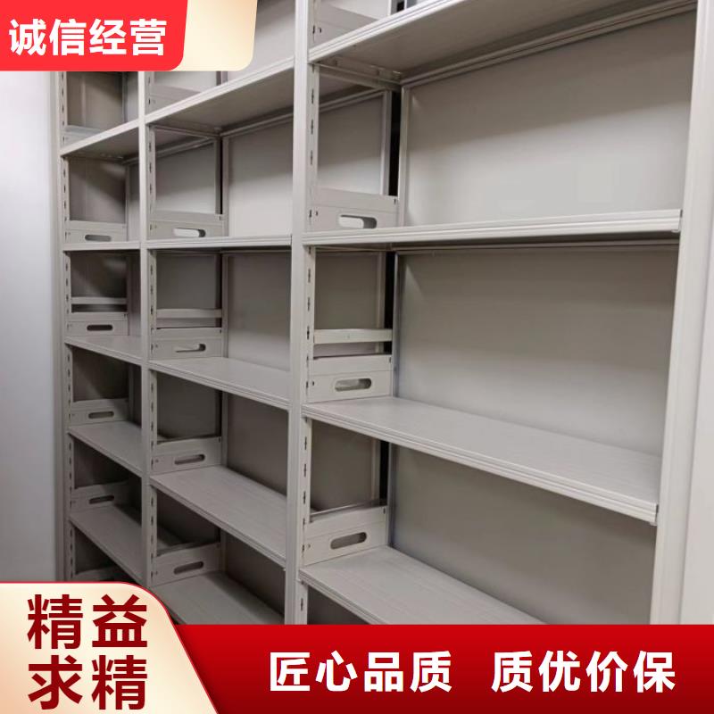 服务用户【泽信】樟木密集架一站式采购