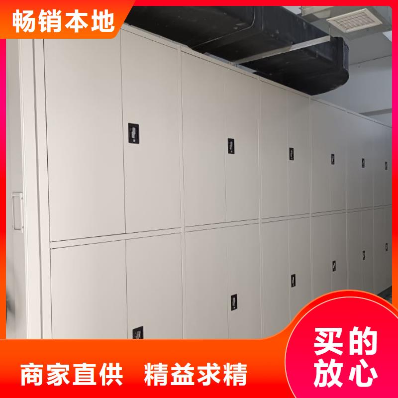 信誉为本【泽信】移动式密集架保障产品质量