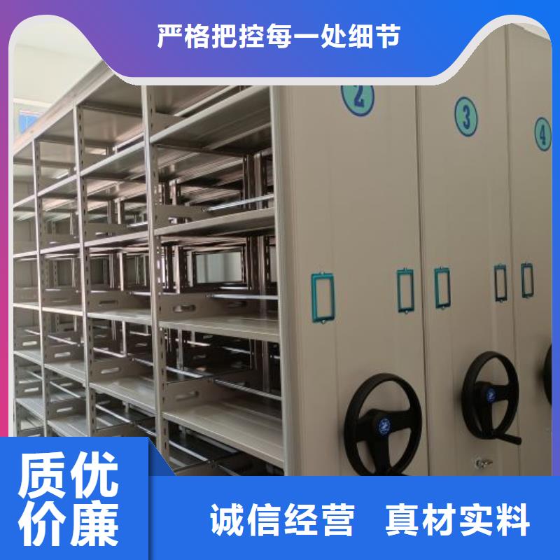 报价单【泽信】档案保管柜应用广泛