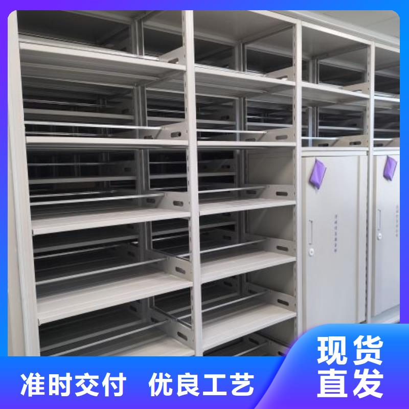 哪个厂家【泽信】手动密集架经验丰富品质可靠
