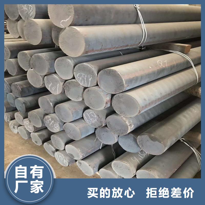 灰口铸铁HT200方棒零售售后无忧