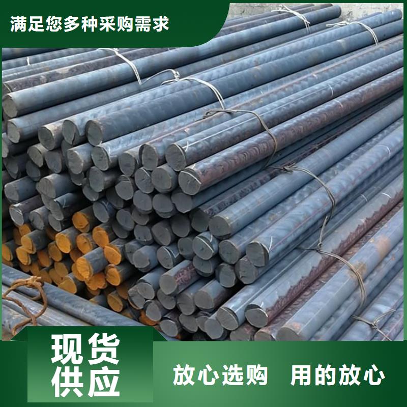 【铸铁型材】弹簧钢带规格齐全实力厂家本地制造商