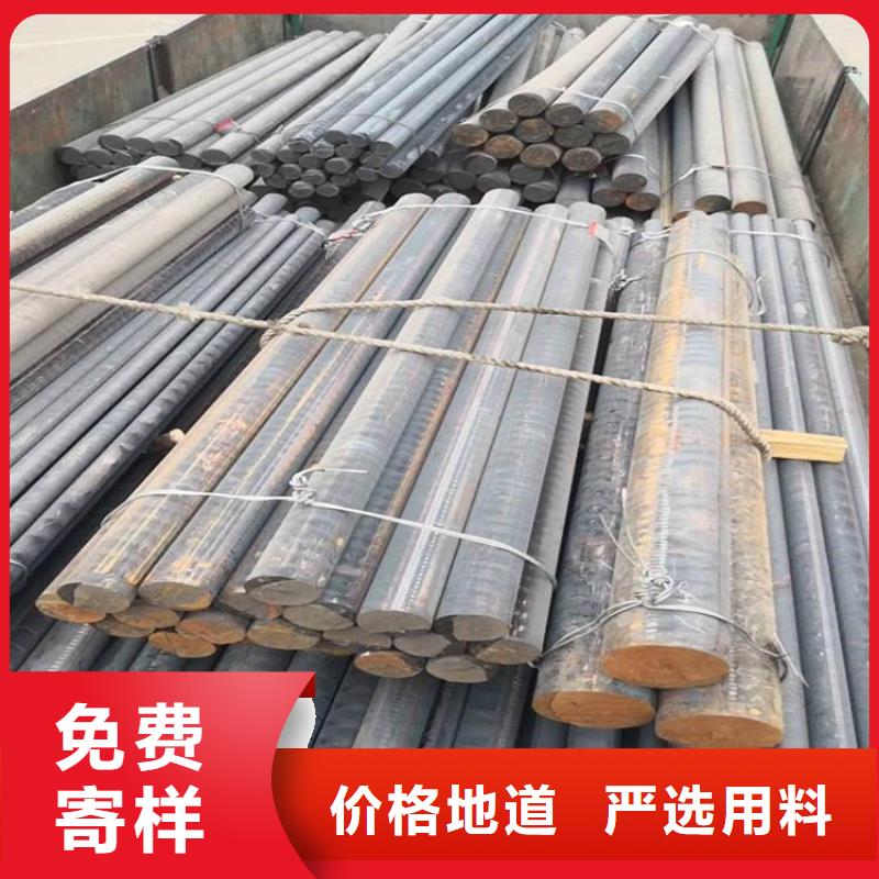 铸铁型材_球墨铸铁棒您想要的我们都有精选货源