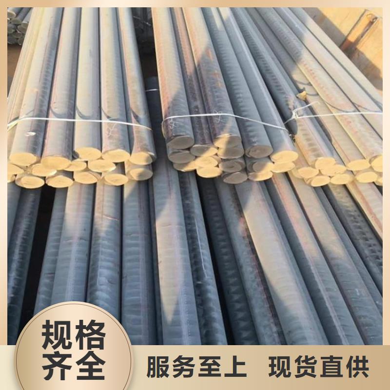 ht250生铁棒规格全省心又省钱