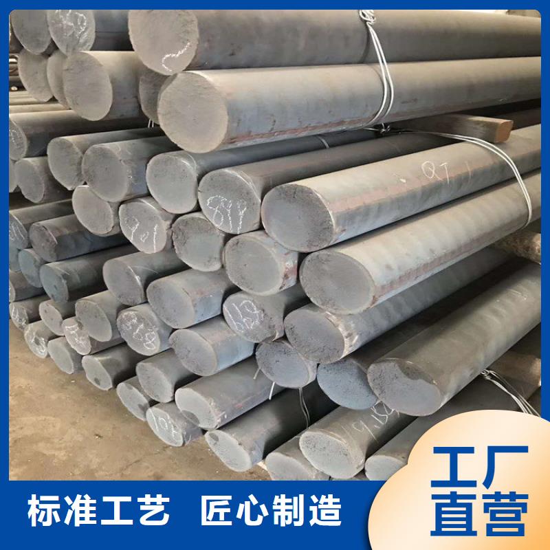 QT600-3圆棒多少钱一吨设计制造销售服务一体