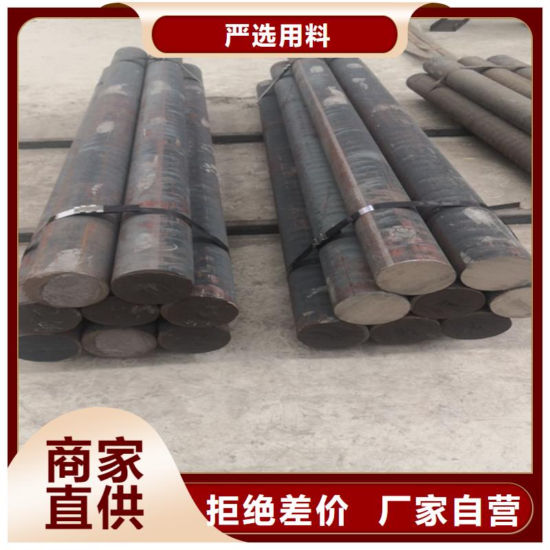 QT450生铁圆棒销售商本地供应商