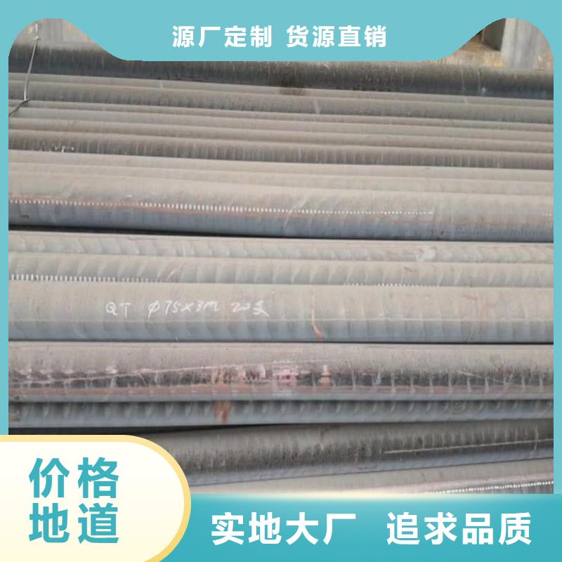 球磨铸铁QT600方棒厂家报价物流配送