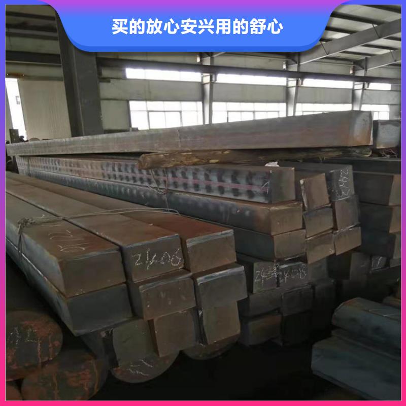 球铁QT500方钢那可以买到当地品牌