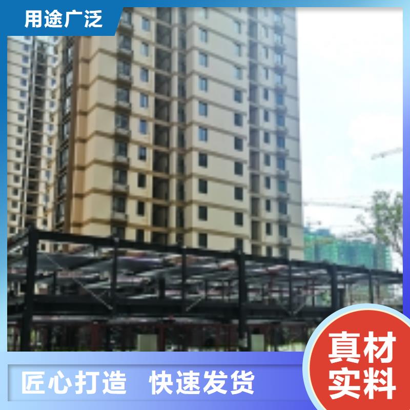 机械车库哪家好本地供应商