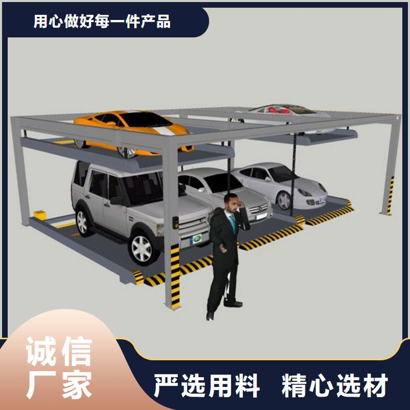 智能车库租赁价格合理