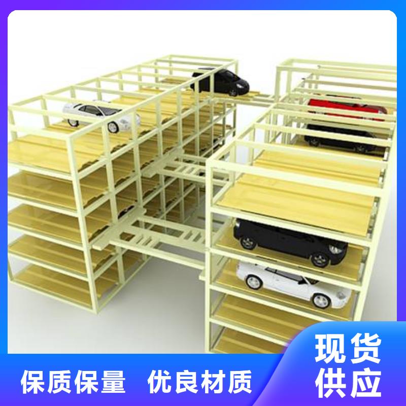 智能车库回收出租厂家质量过硬