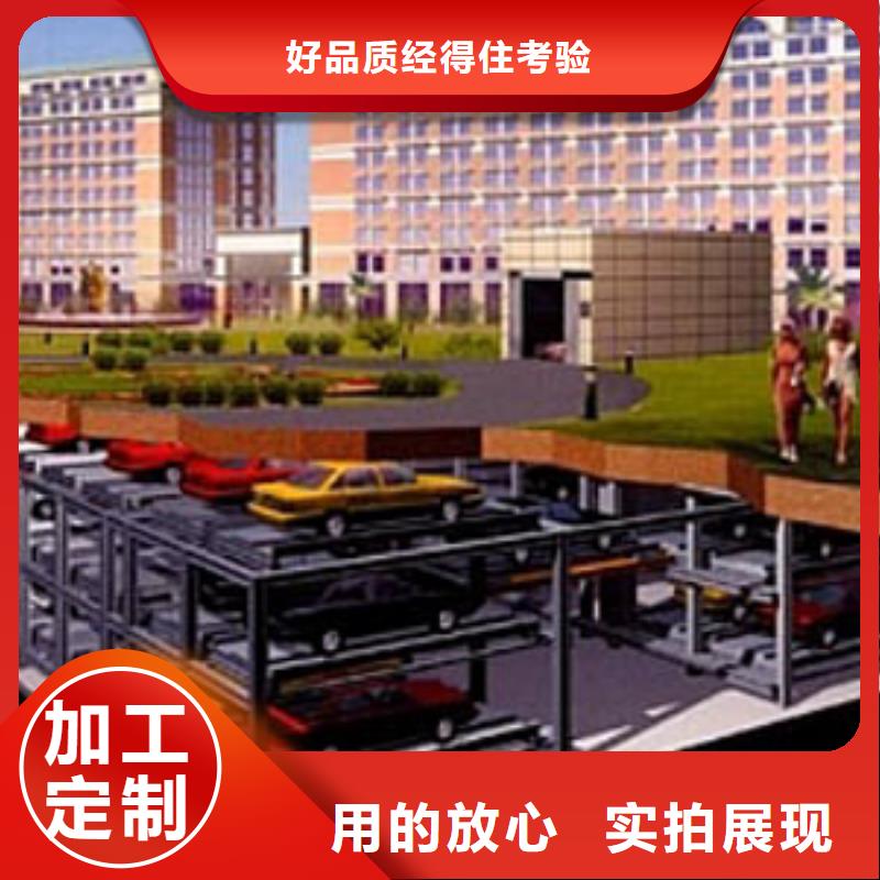 青岛多层停车库哪家好