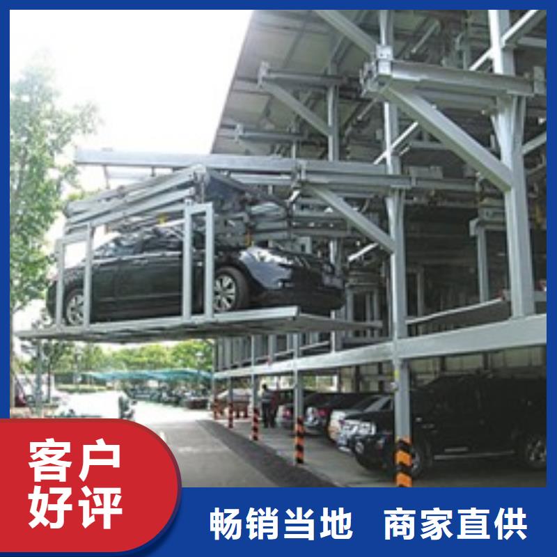 家用双层车库制造厂家匠心工艺