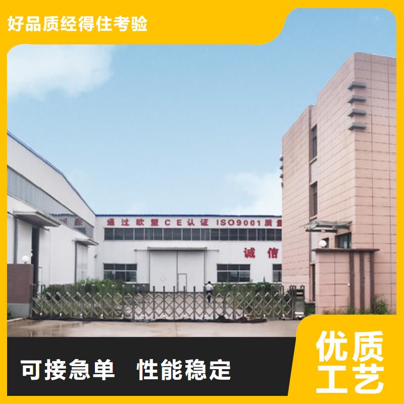升降横移车库哪家好快捷物流