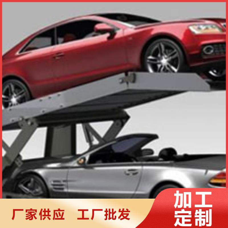 机械车位出租追求细节品质
