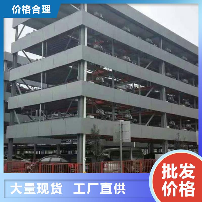四柱简易停车位哪家好品质优良