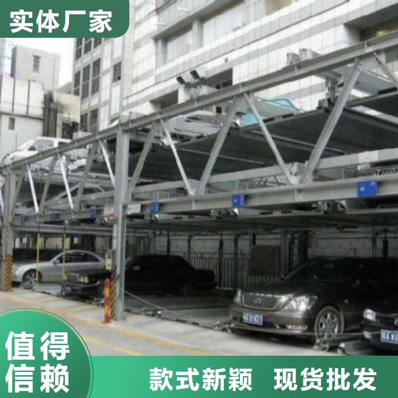 智能车库厂家主推产品