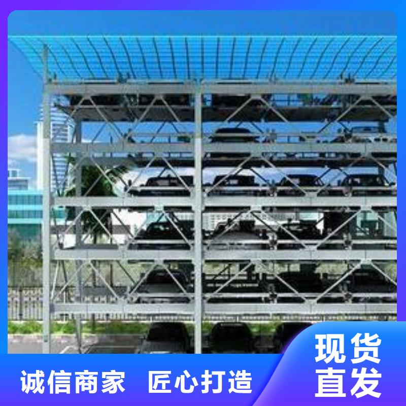 智能车库哪家好产品细节参数
