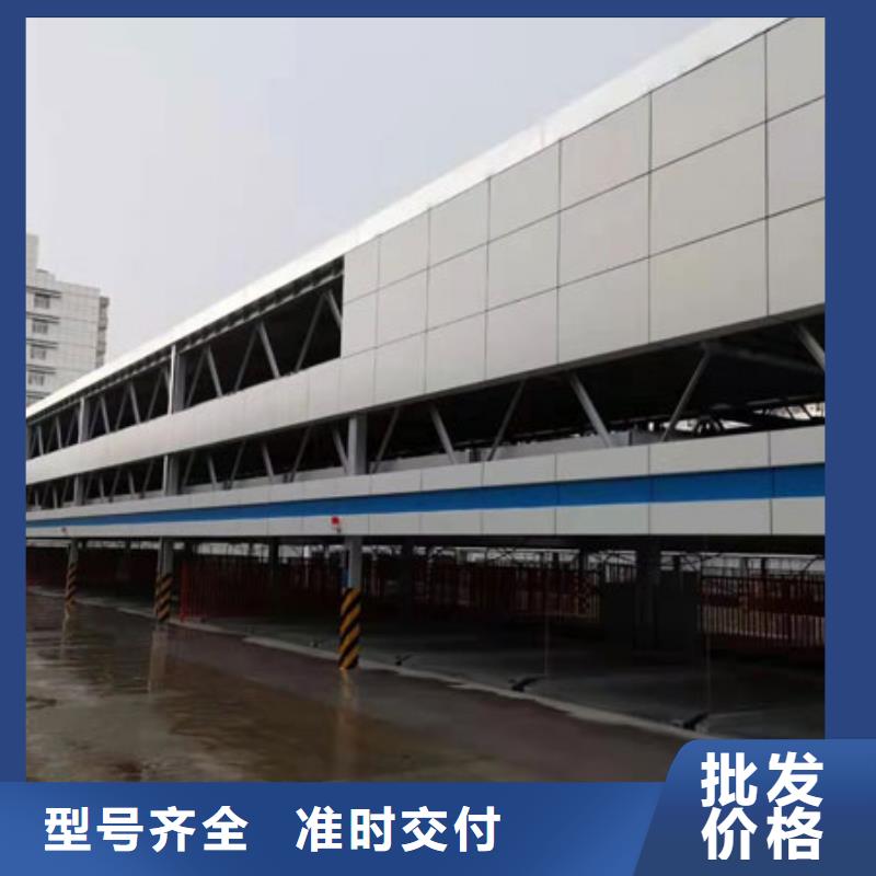四柱双层停车哪家好当地生产厂家