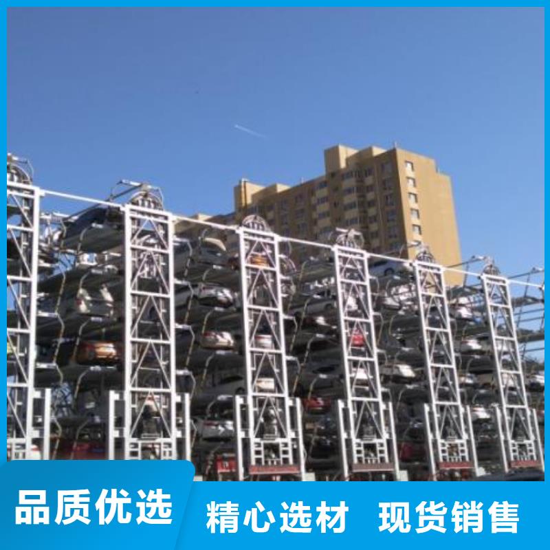 钢结构车库厂家电话支持拿样