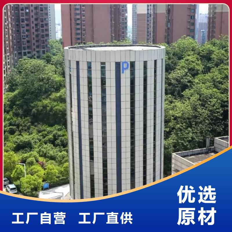 四柱简易停车位出租快捷物流