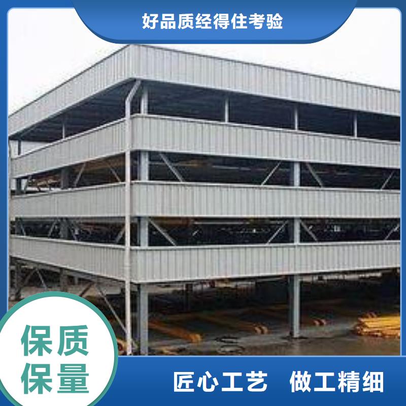 莱芜钢结构车库联系方式