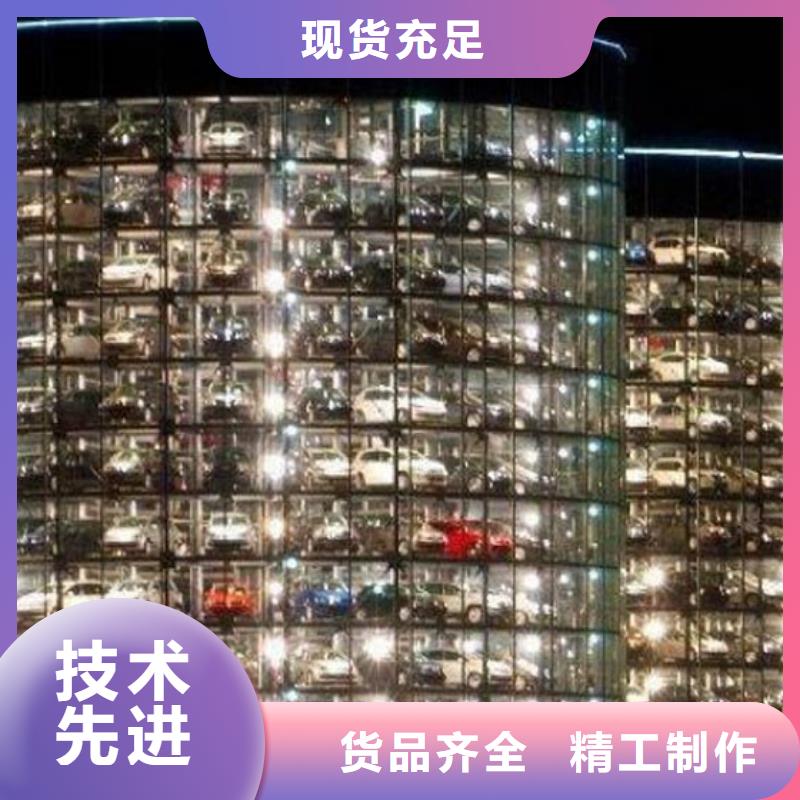 多层停车位厂家排名客户好评