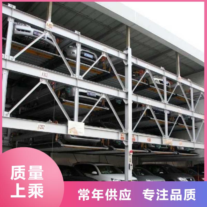 立体车库机械车库库存齐全厂家直供当地服务商