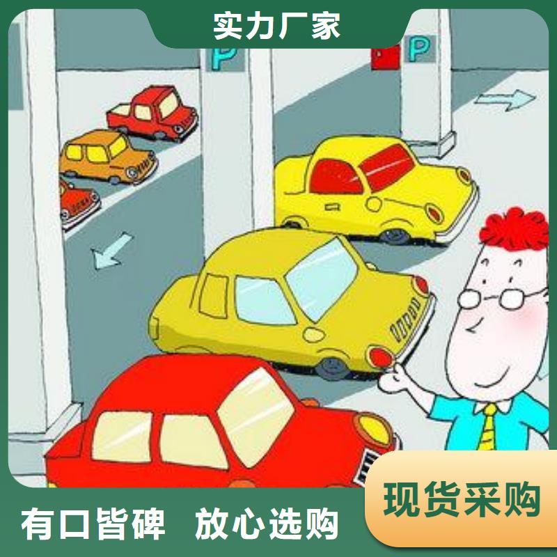 莱芜钢结构车库联系方式