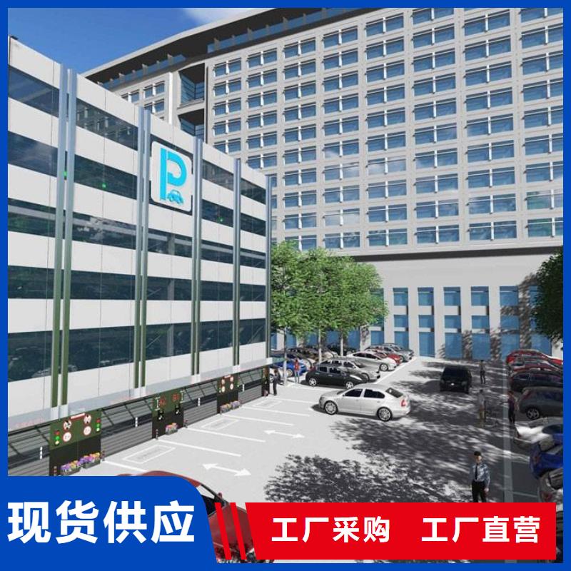 多层停车库哪家好质量上乘