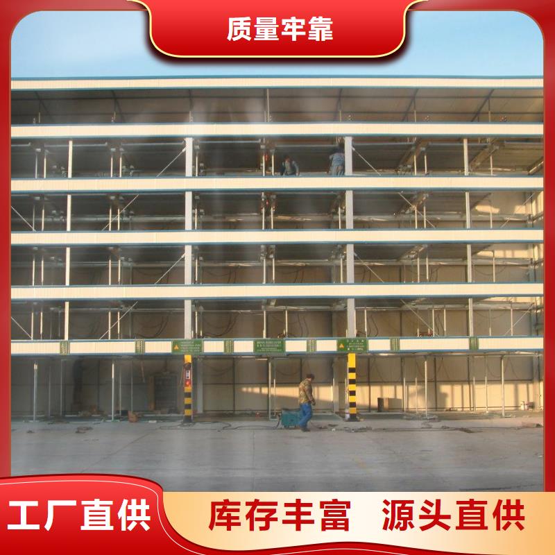 莱芜钢结构车库联系方式