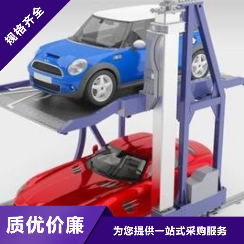 俯仰式机械车位哪家好全品类现货
