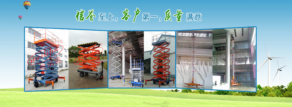 【立体车库】平面移动机械车库商家