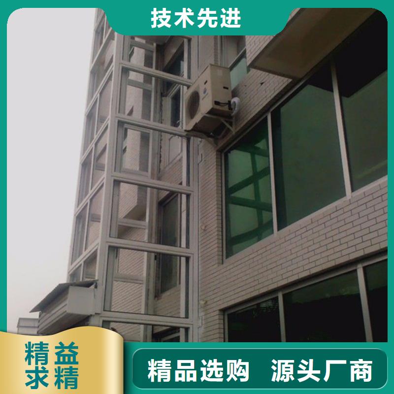 电梯立体车库批发货源检验发货