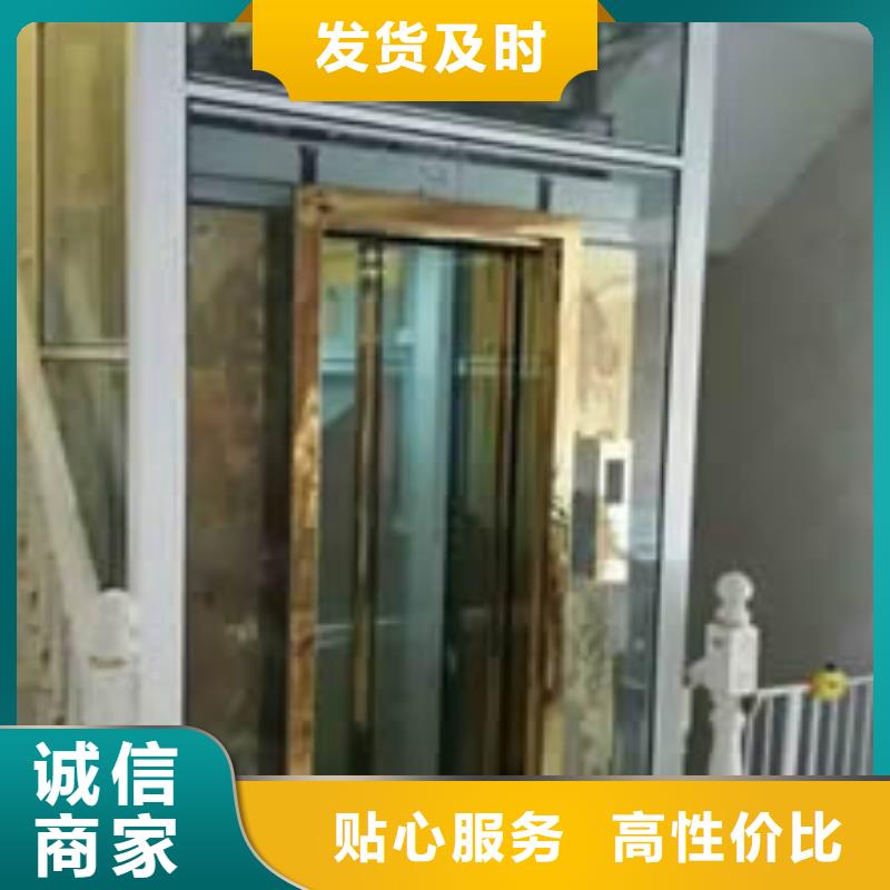 电梯【机械停车设备】严选用料专注细节使用放心