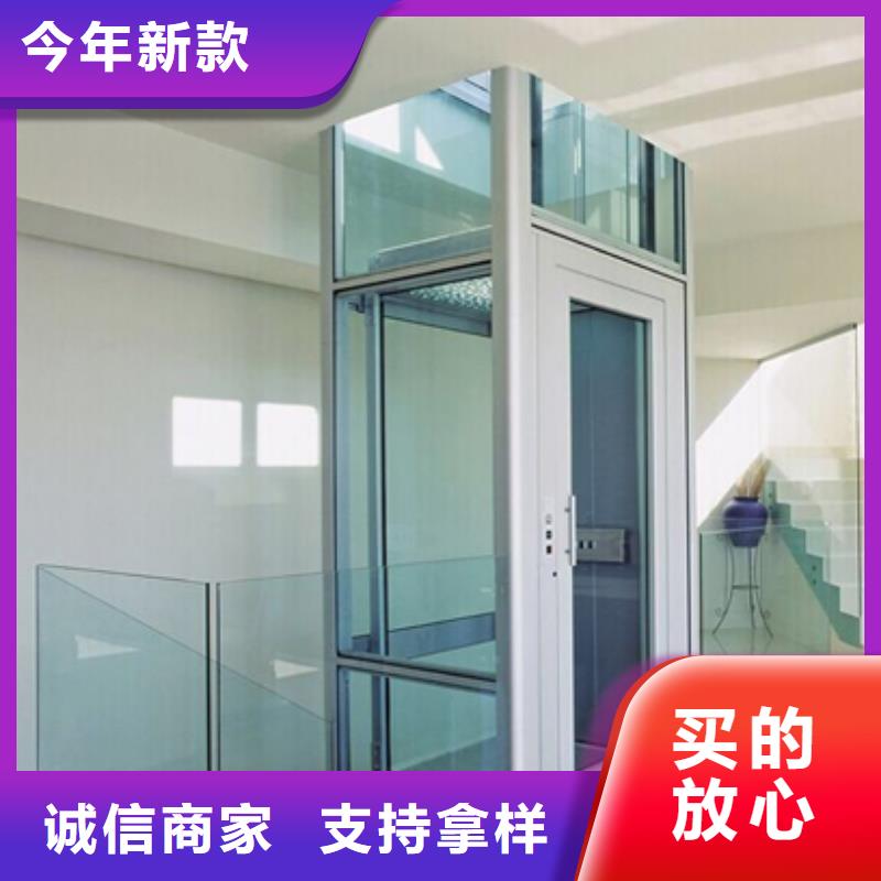 电梯智能车库打造好品质同城公司
