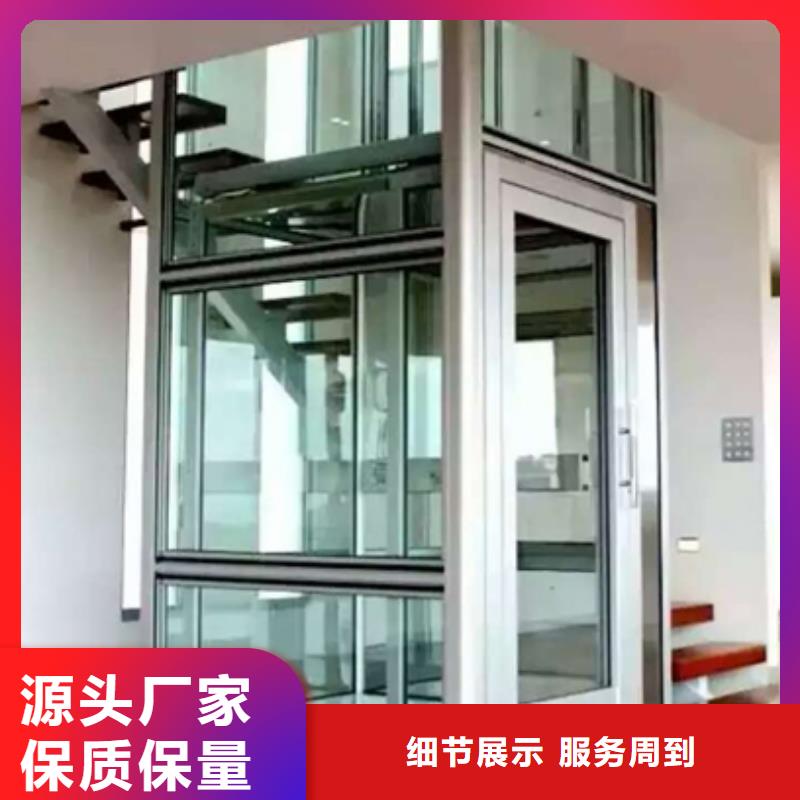 电梯,立体车库租赁丰富的行业经验值得买