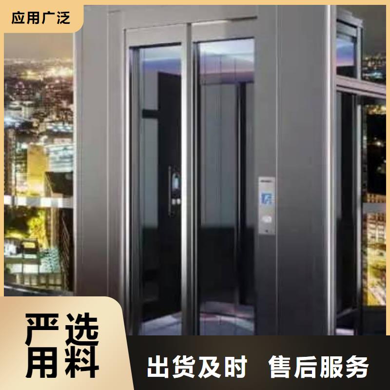 电梯-升降横移立体车库层层质检甄选好厂家