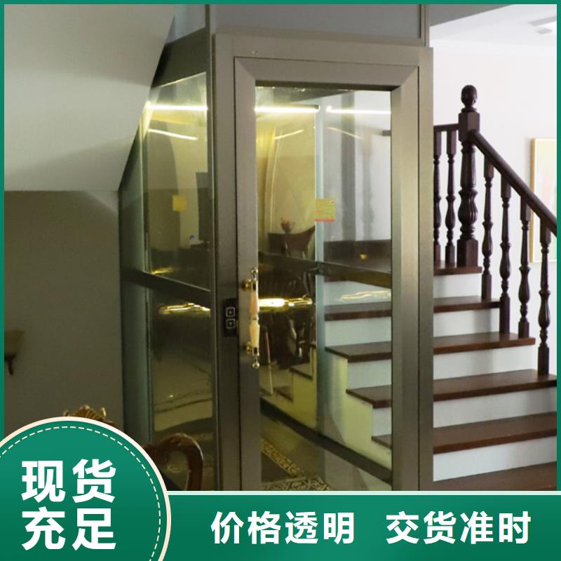 电梯机械停车设备厂家直销售后完善同城制造商
