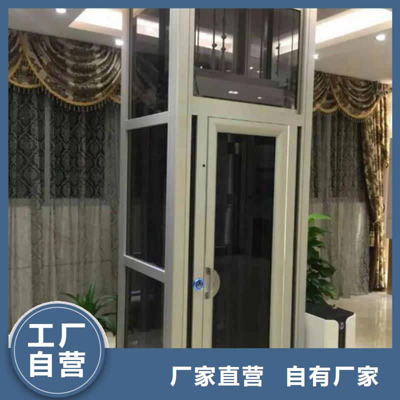 电梯智能车库厂家当地公司